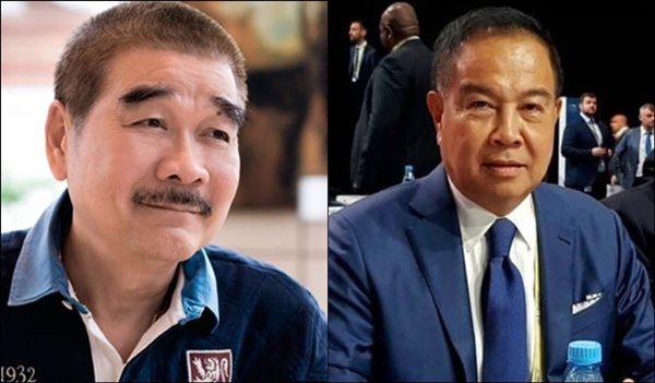 บอลออนไลน์