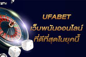 ufabet