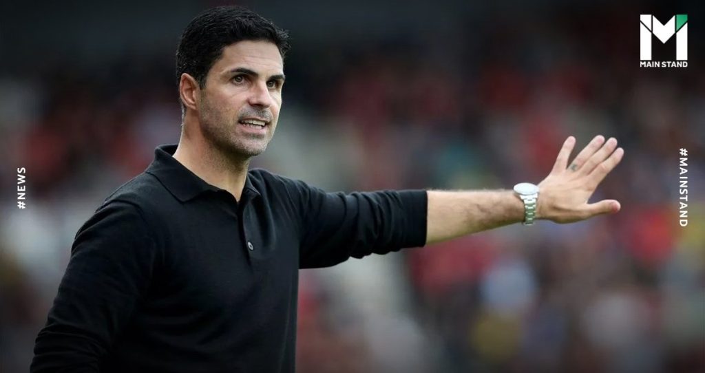 บอลออนไลน์