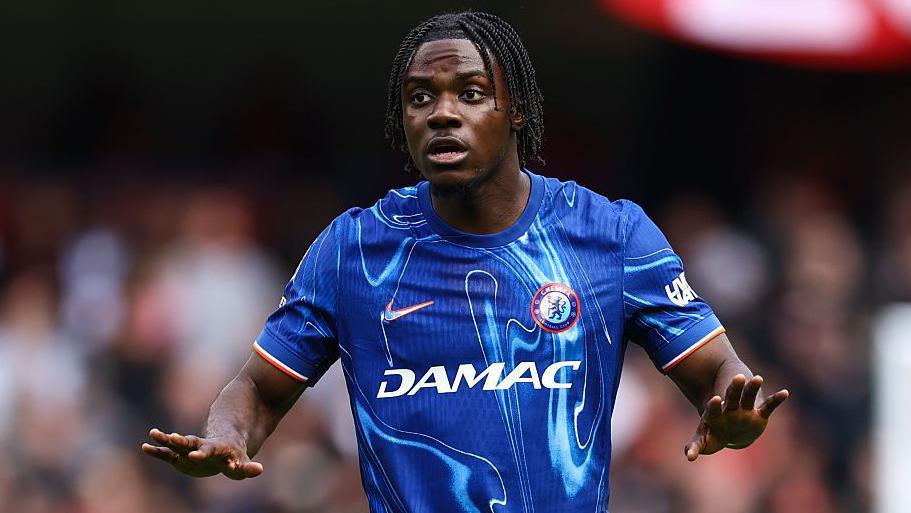 ดูบอลออนไลน์